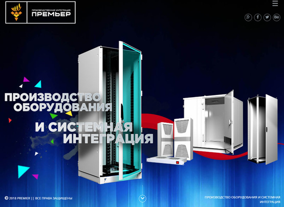 http://design8y.bget.ru/premier/